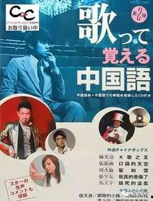 天霸老板爆料视频大全,揭秘幕后真相与精彩瞬间